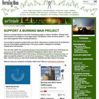 burningman-support-a-project-page